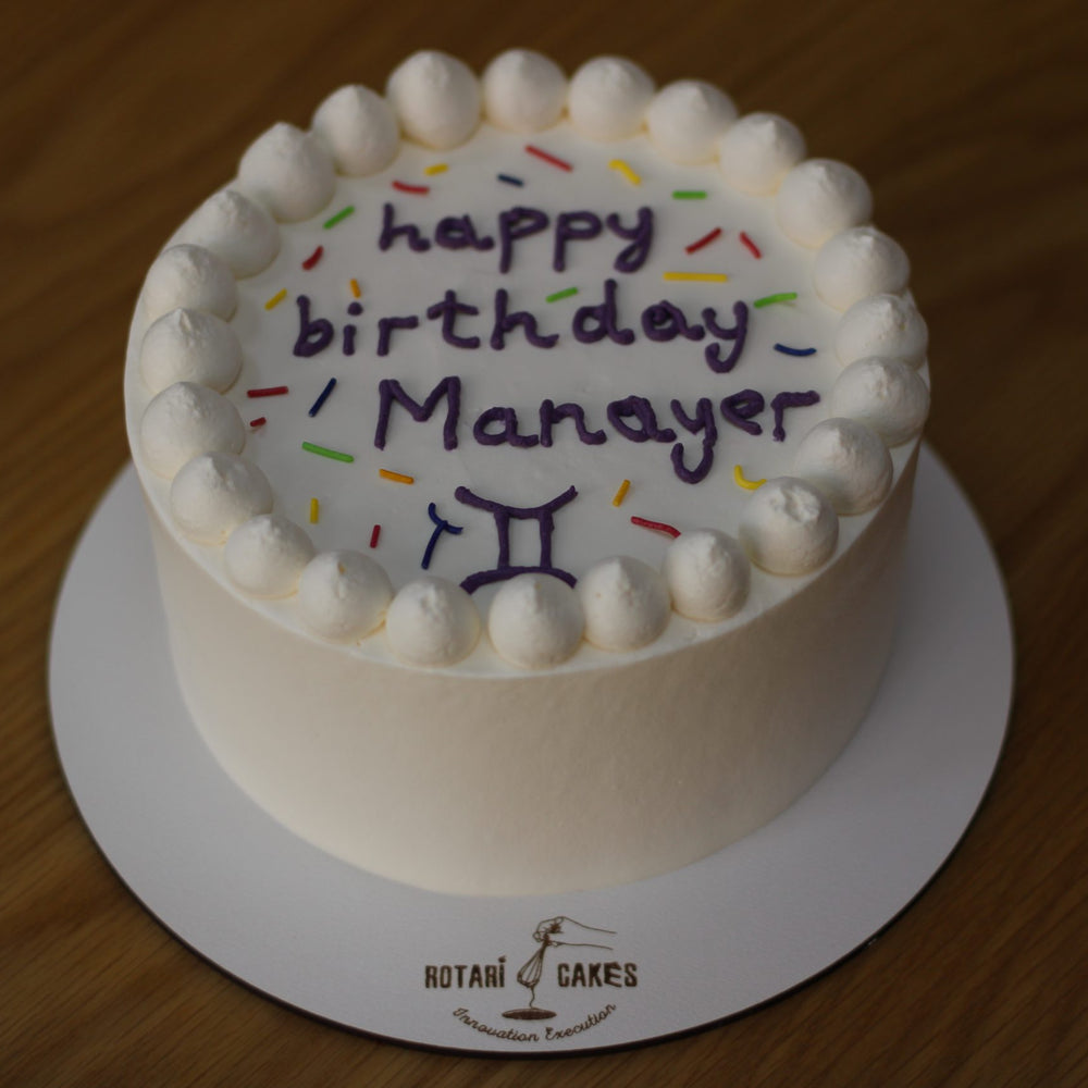Mini Top Piping Cake with elegant cream piping details, ideal for celebrations, birthdays, and gifting.