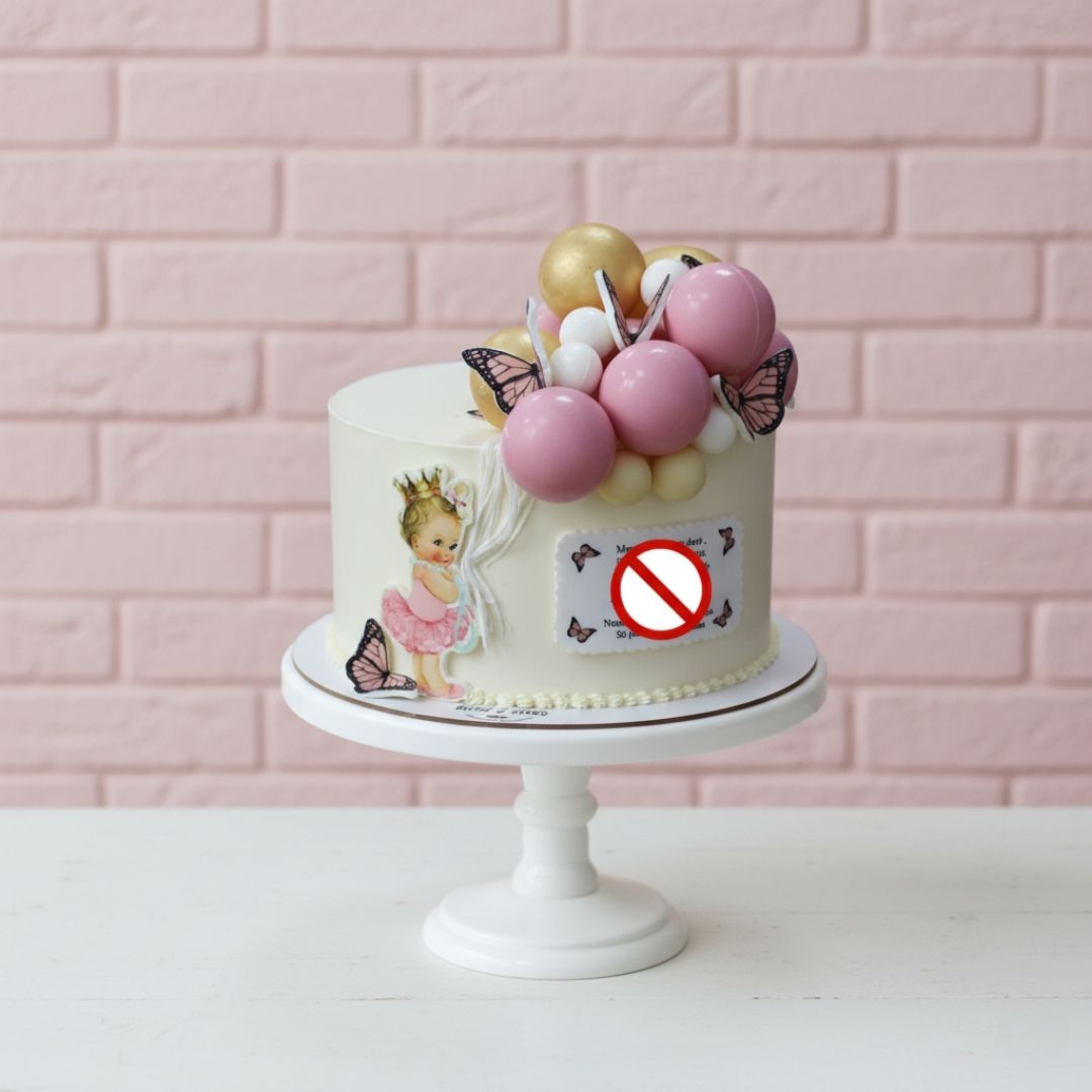 Decorative cake with balloons and a princess design on a pink brick wall background