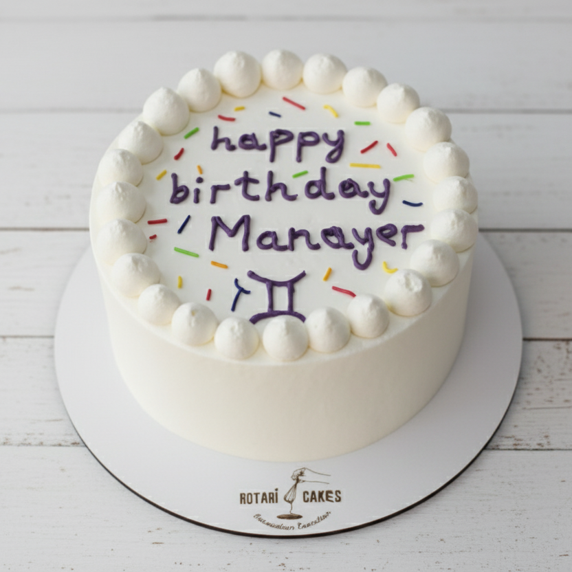 bento birthday cake in white colour with writing on the top